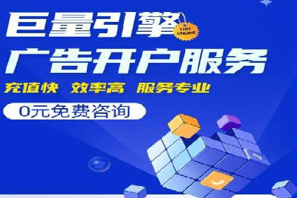案例分析：信息流广告投放助力品牌增长