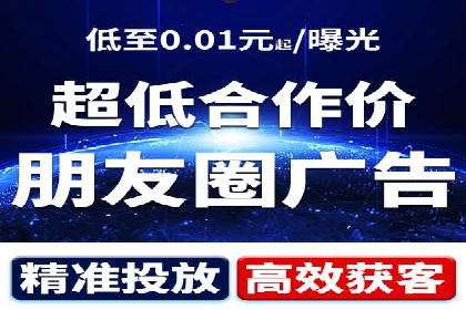 百度竞价托管实战技巧揭秘